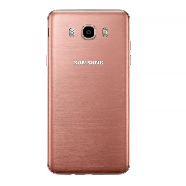 Harga Samsung Galaxy J7 (2016)