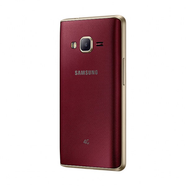 Harga Samsung Galaxy Z2