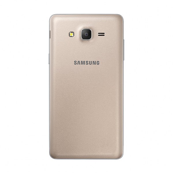 Samsung Galaxy On7