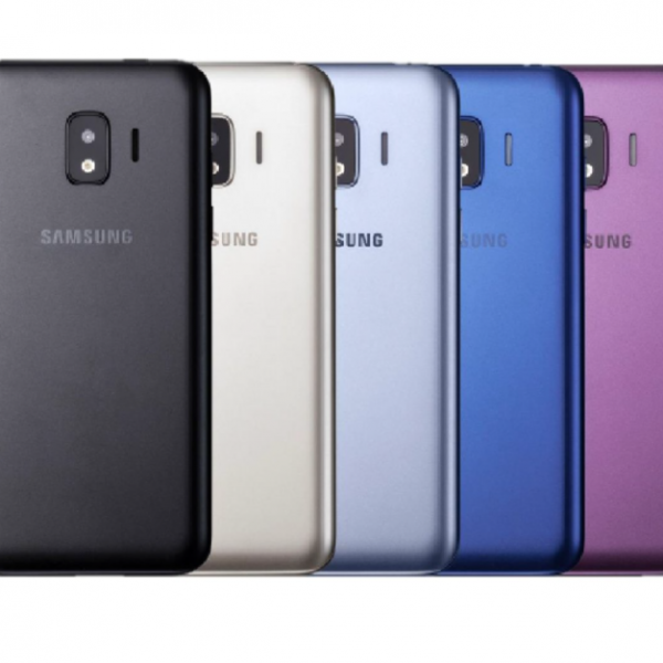 Spesifikasi Samsung Galaxy J2 Core